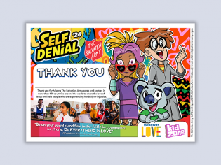 Self Denial Appeal Kids Thank You Certificate